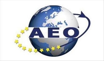 AEO認證 概念、核心步驟及企業(yè)管理咨詢指南