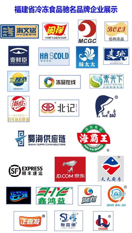 歡迎福建國(guó)信企業(yè)管理咨詢加入?yún)f(xié)會(huì)大家庭，共譜管理新篇章