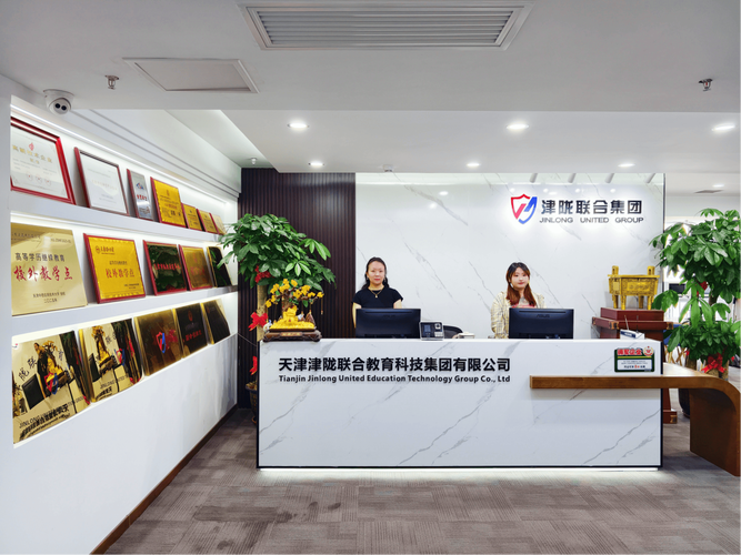 2026年7月嚴選勞務派遣服務商 津隴聯合集團靠譜嗎？深度測評與選擇指南